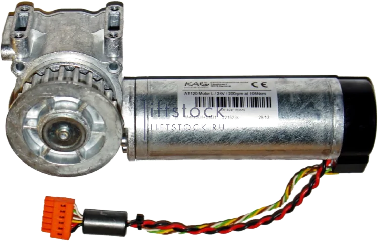 Двигатель привода дверей лифта OTIS AT120 FAA24350BL1 правый LS00239